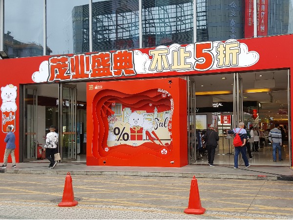 pvc板寫(xiě)真噴繪