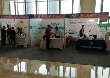 標(biāo)準(zhǔn)展位搭建布置
