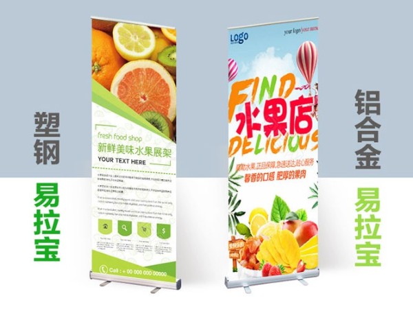專業(yè)寫(xiě)真噴繪公司